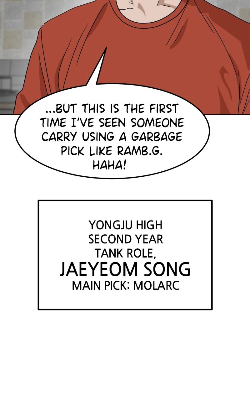 Double Click Chapter 115 - Page 75
