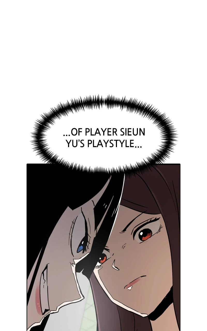 Double Click Chapter 115 - Page 113