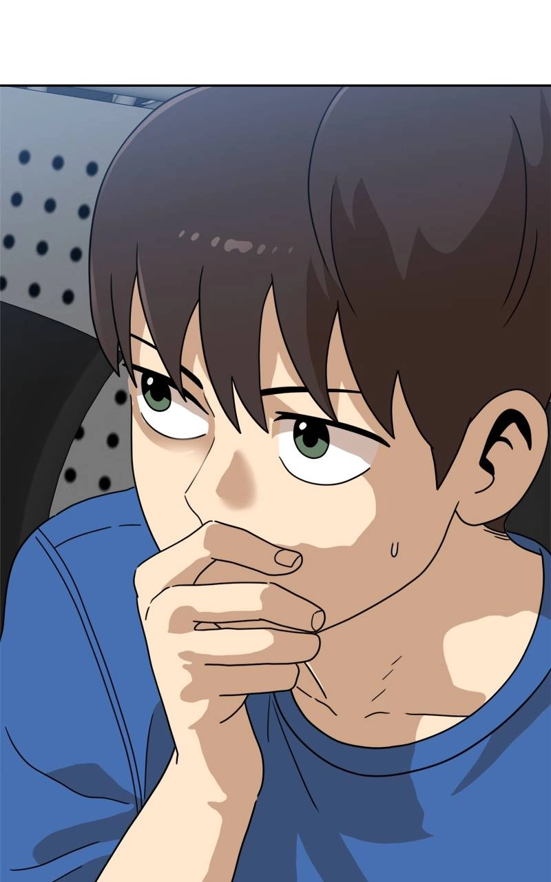 Double Click Chapter 115 - Page 123