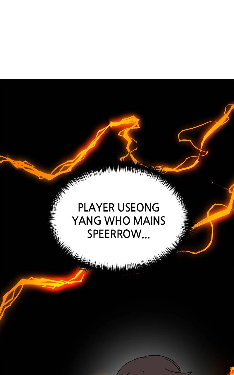 Double Click Chapter 116 - Page 4