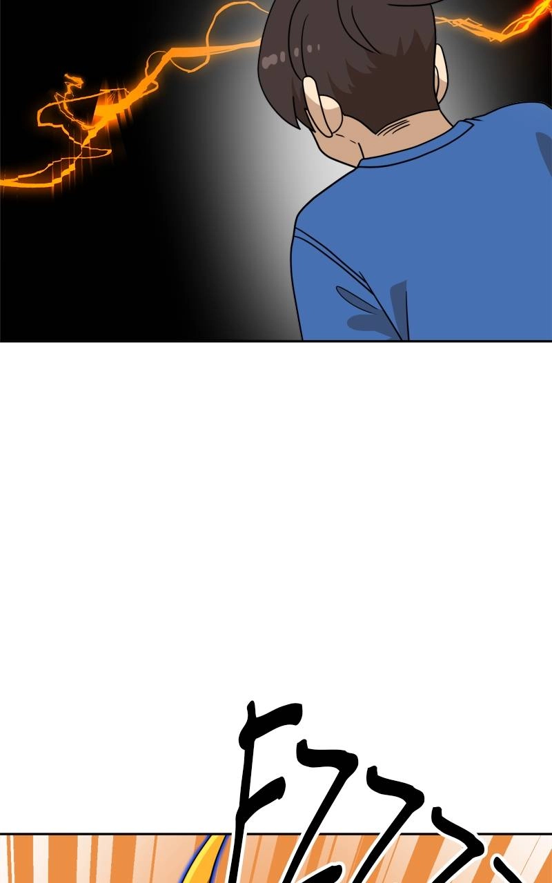 Double Click Chapter 116 - Page 5