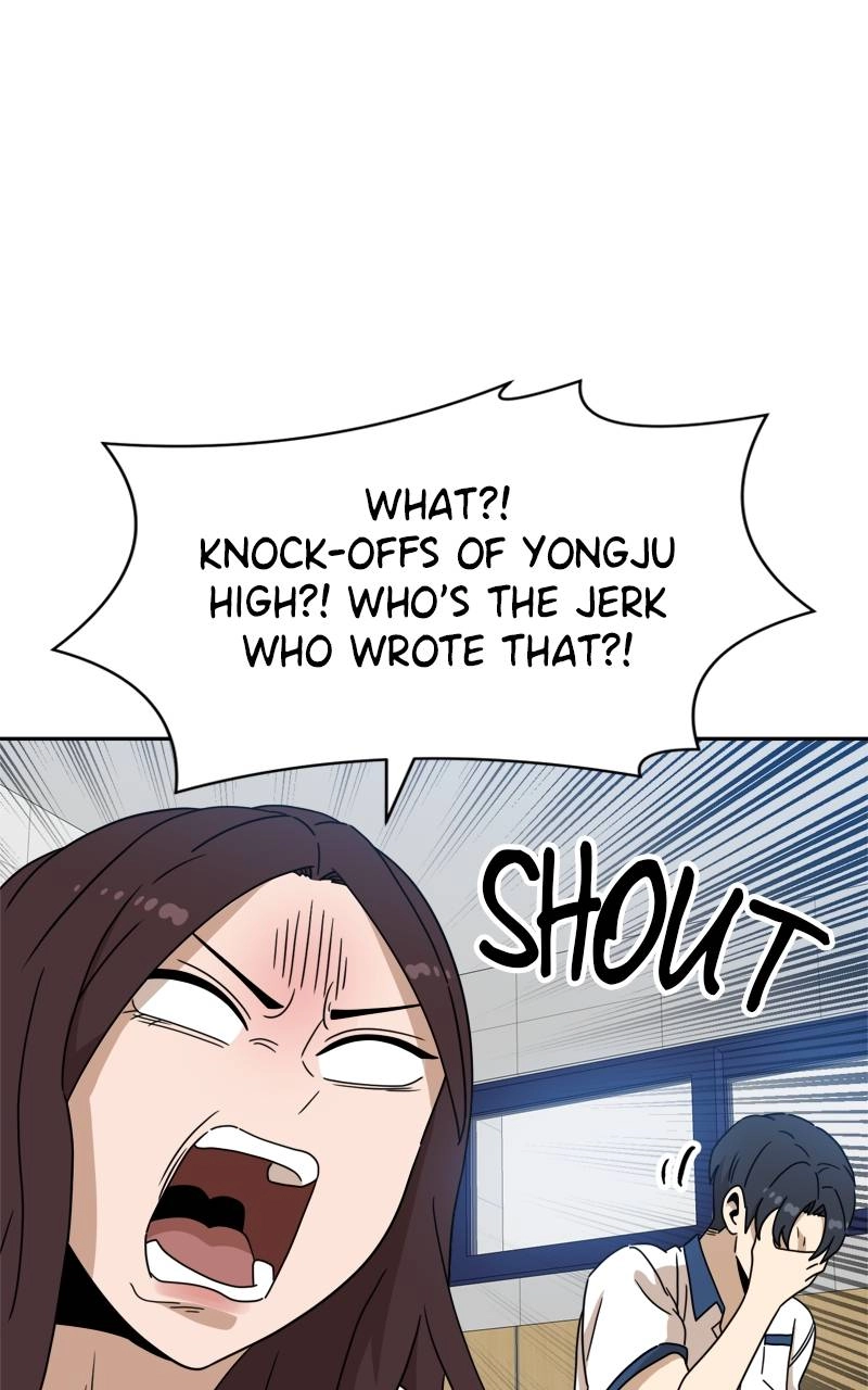 Double Click Chapter 116 - Page 49