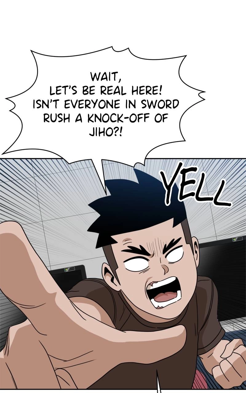 Double Click Chapter 116 - Page 52