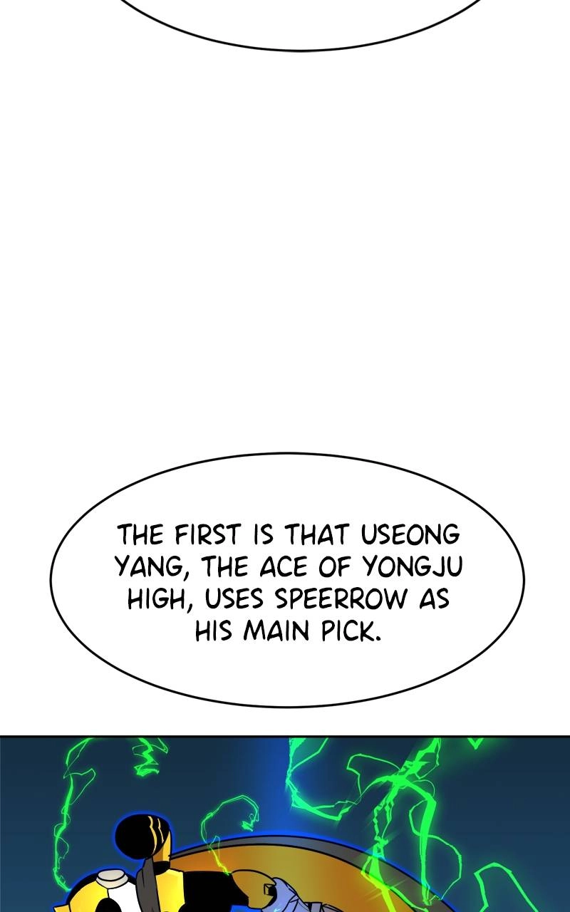 Double Click Chapter 116 - Page 64