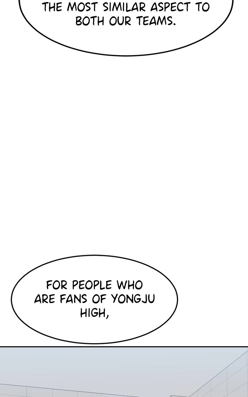 Double Click Chapter 116 - Page 71