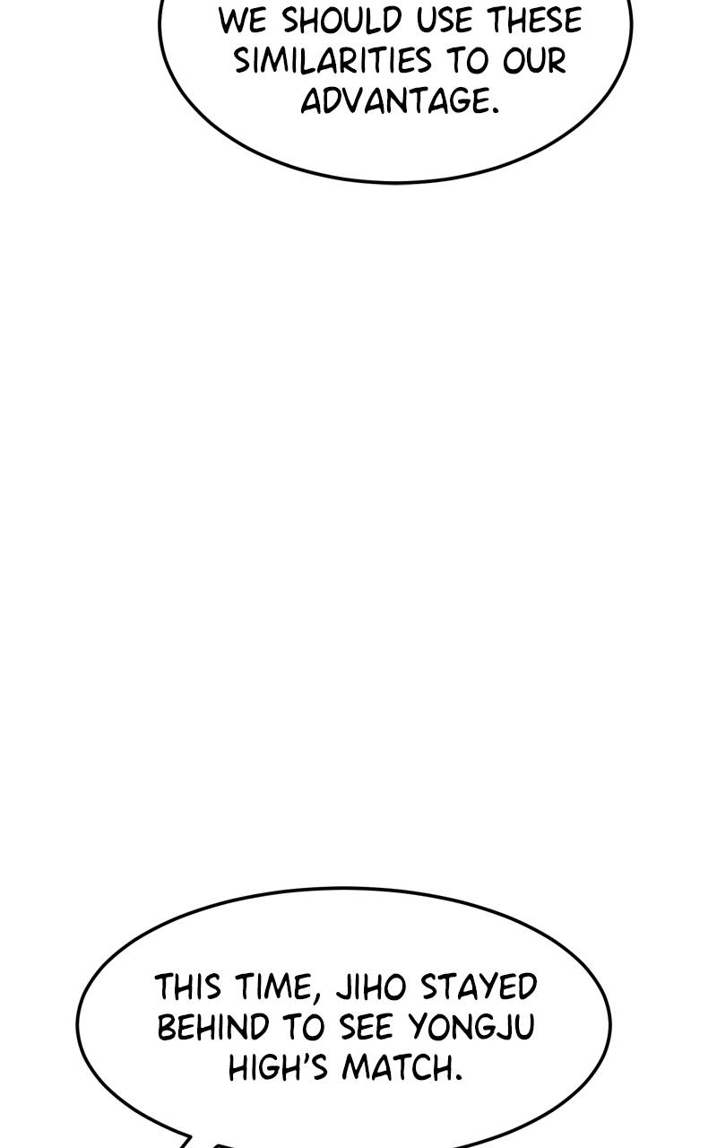 Double Click Chapter 116 - Page 75
