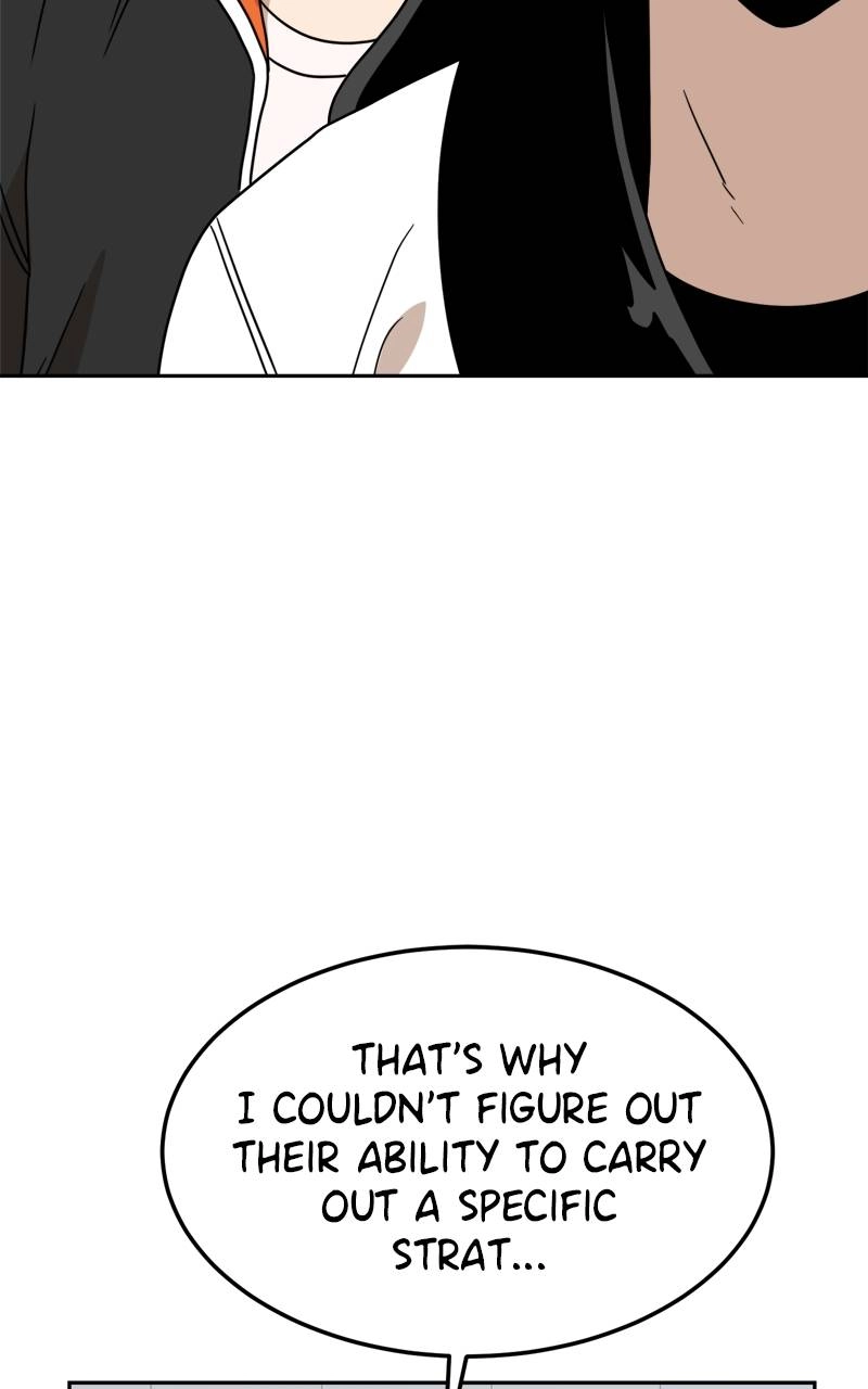 Double Click Chapter 116 - Page 93