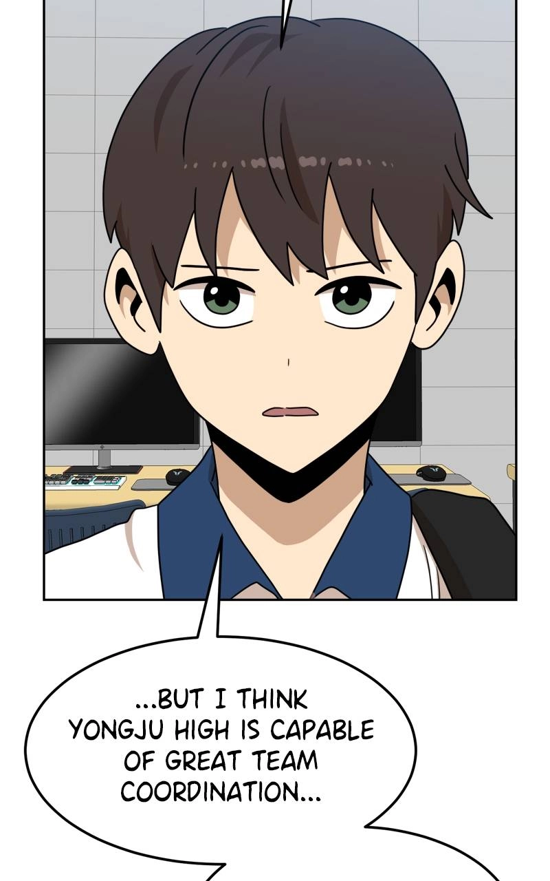 Double Click Chapter 116 - Page 94