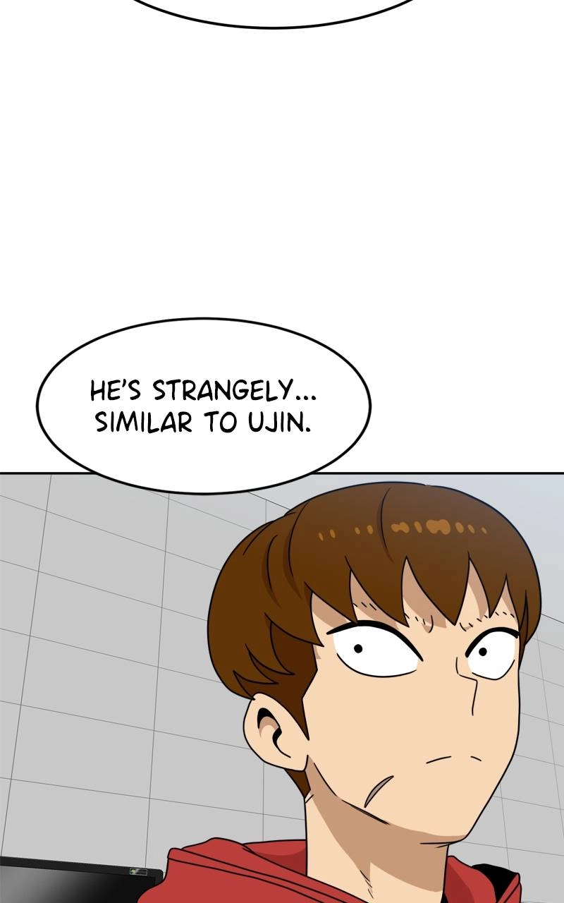 Double Click Chapter 116 - Page 104
