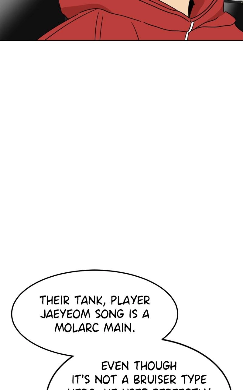 Double Click Chapter 116 - Page 105