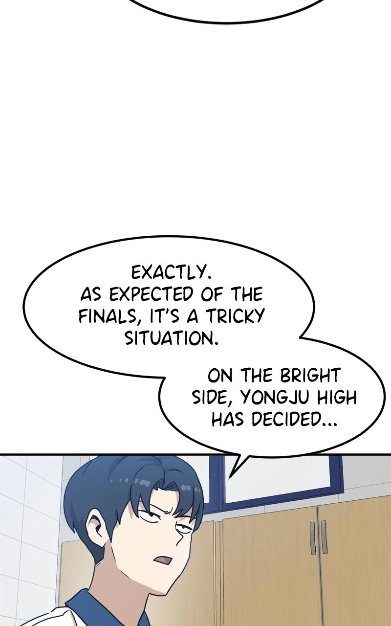 Double Click Chapter 117 - Page 4