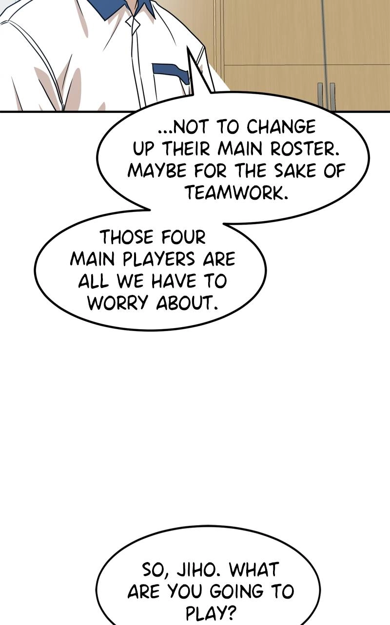 Double Click Chapter 117 - Page 5