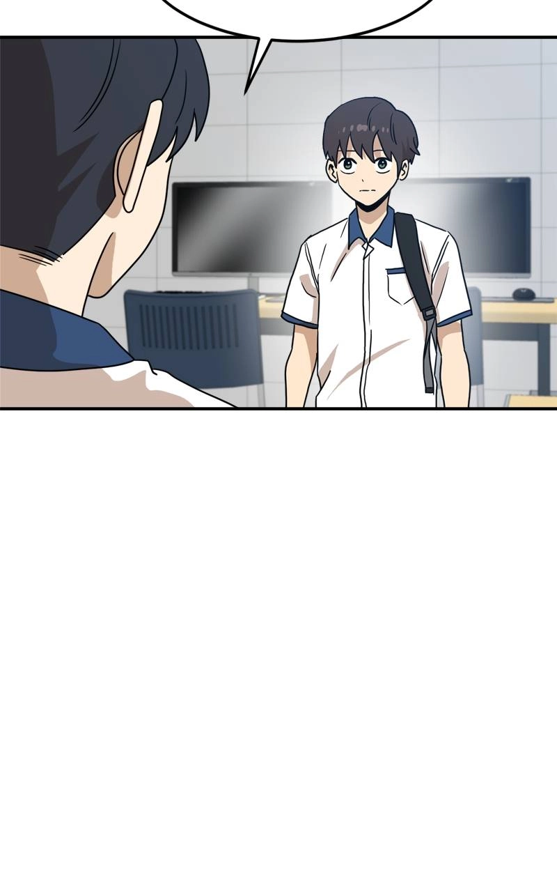 Double Click Chapter 117 - Page 6