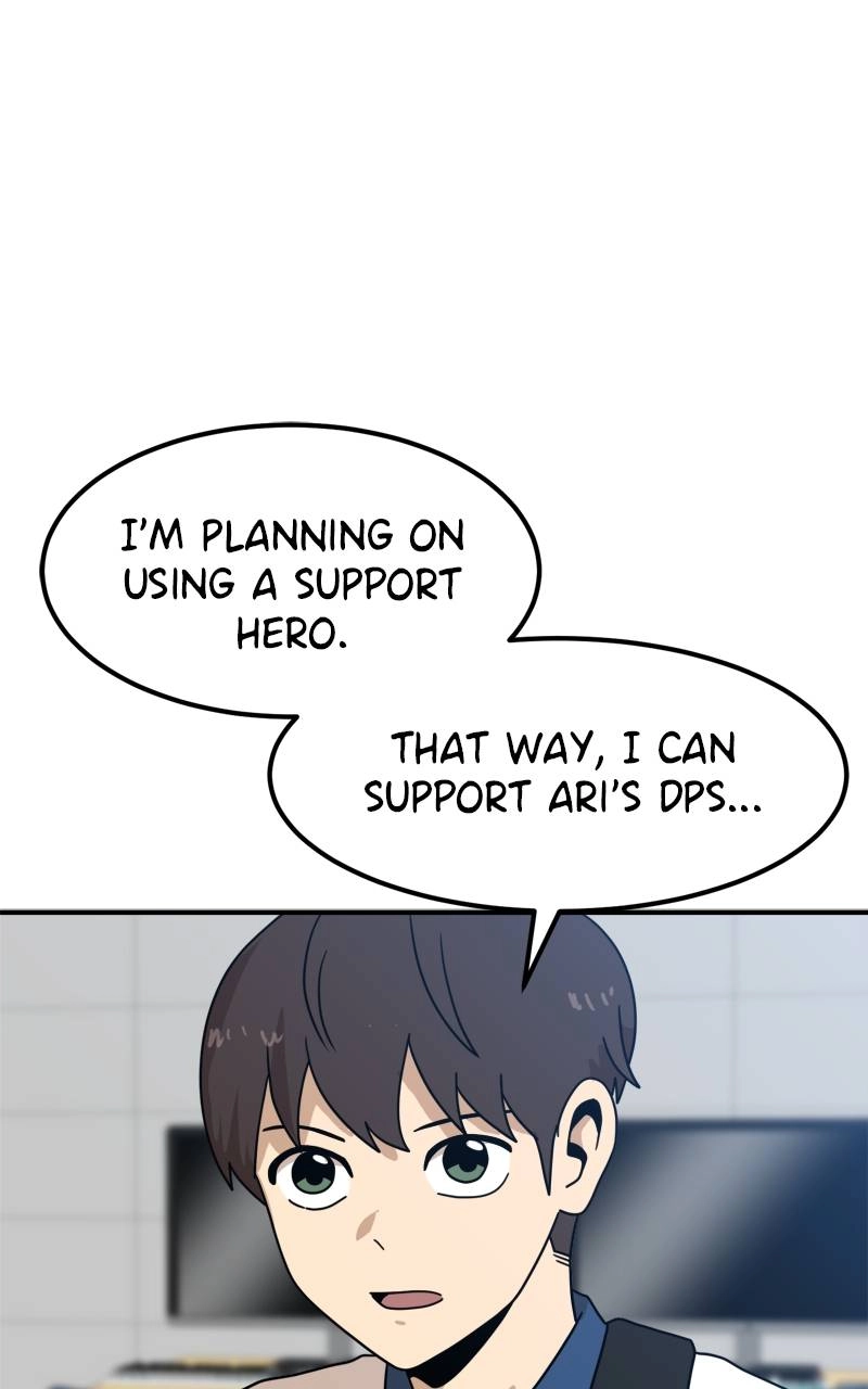 Double Click Chapter 117 - Page 7