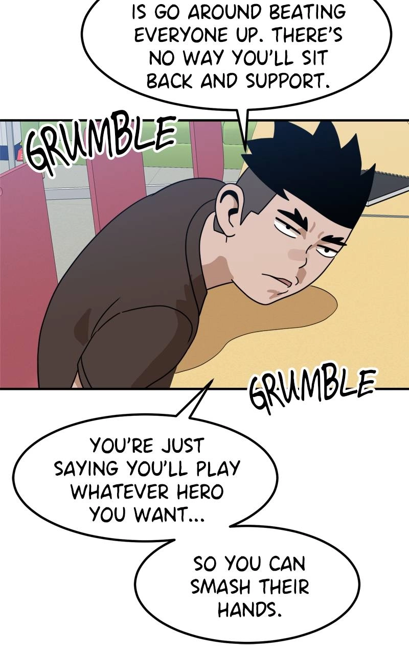 Double Click Chapter 117 - Page 9