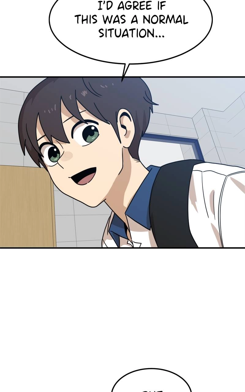 Double Click Chapter 117 - Page 12