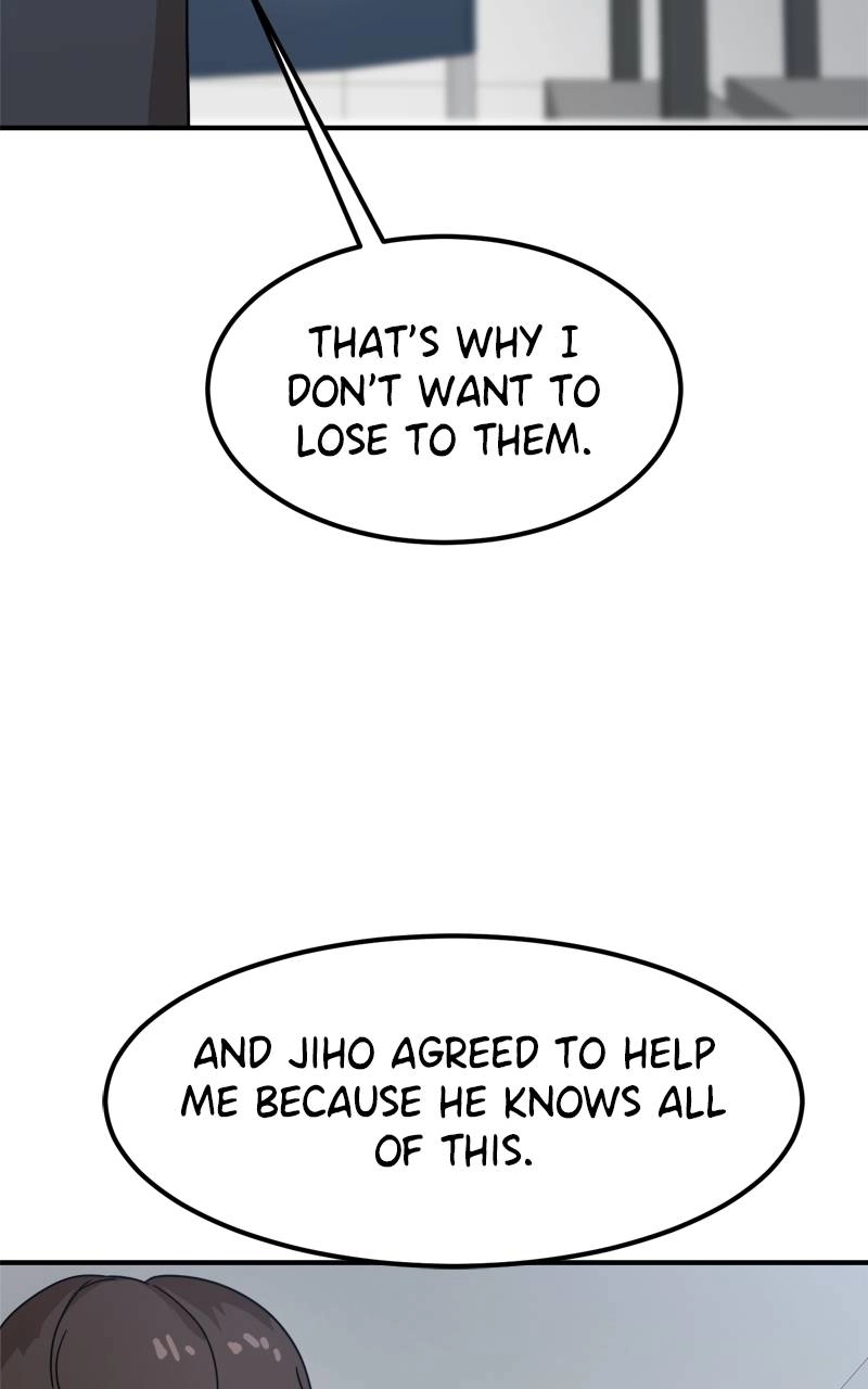 Double Click Chapter 117 - Page 22