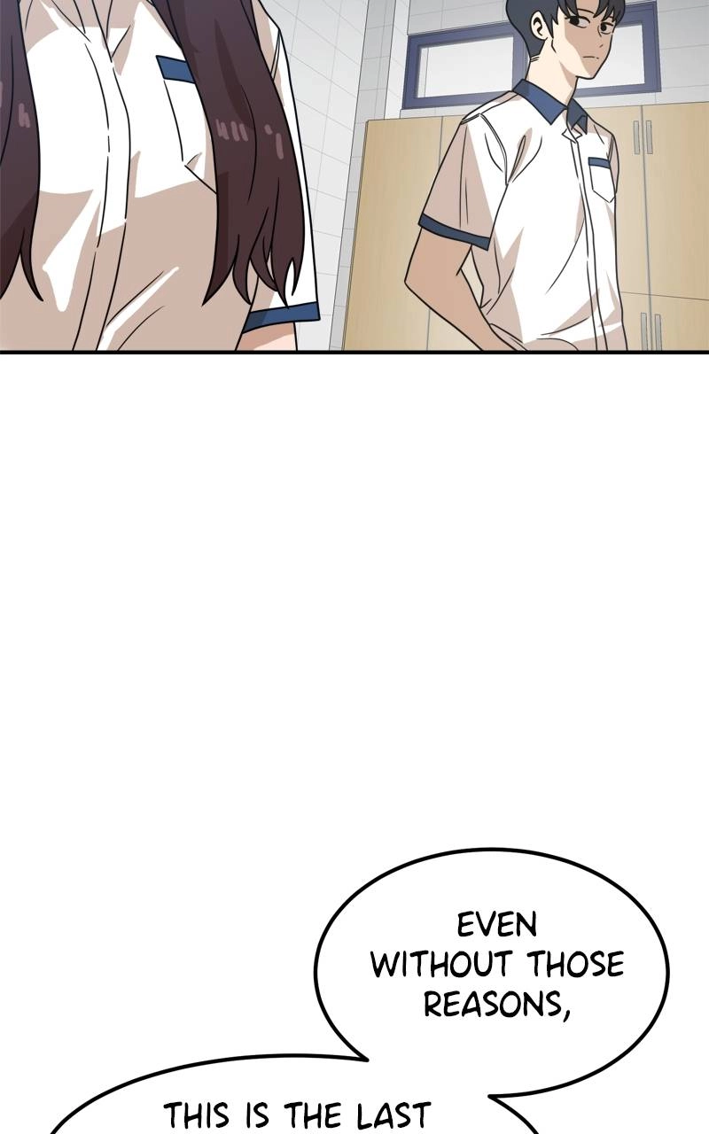 Double Click Chapter 117 - Page 24