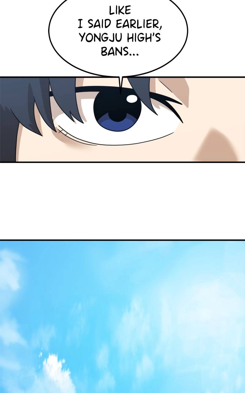 Double Click Chapter 117 - Page 28
