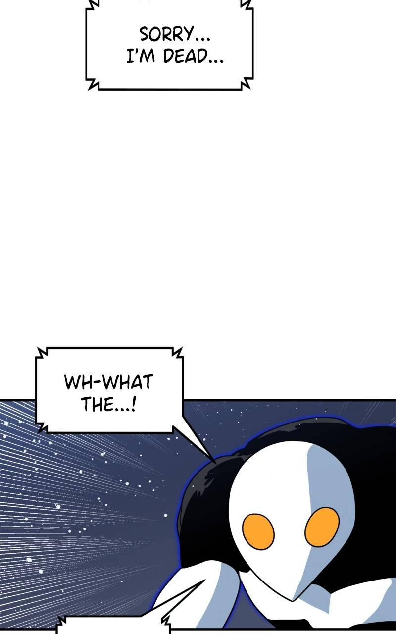Double Click Chapter 117 - Page 43