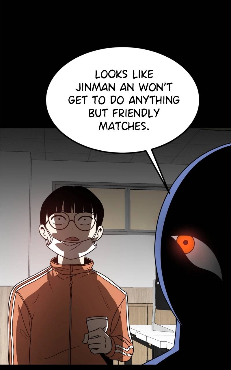 Double Click Chapter 117 - Page 94