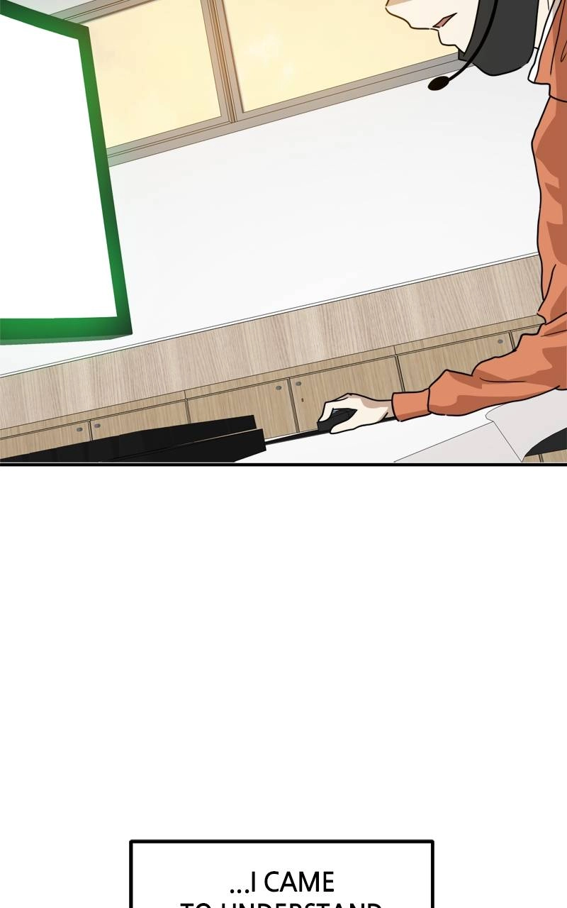 Double Click Chapter 117 - Page 104