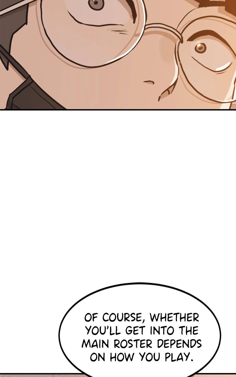 Double Click Chapter 117 - Page 124