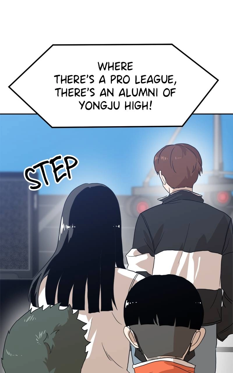 Double Click Chapter 118 - Page 4
