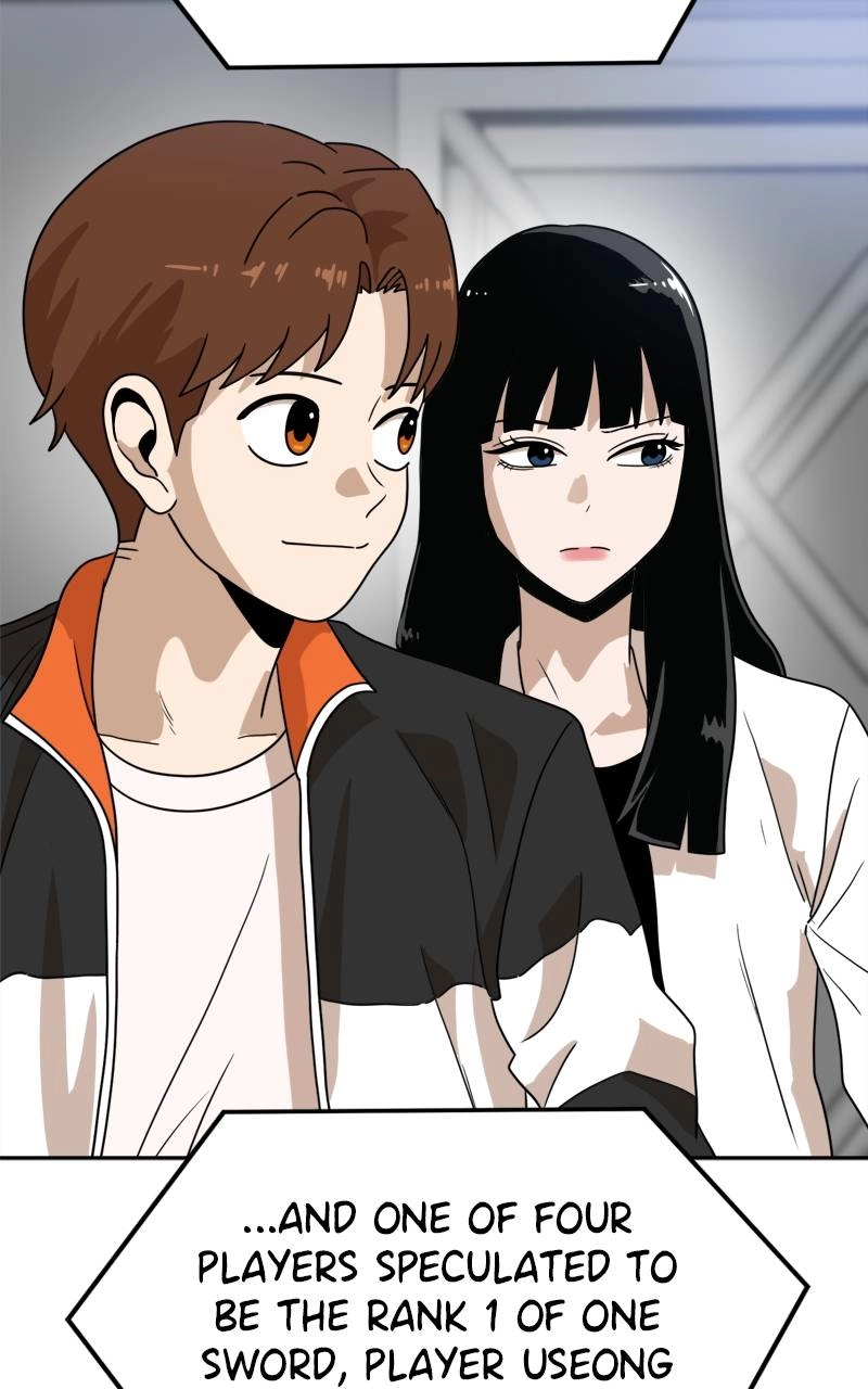 Double Click Chapter 118 - Page 6