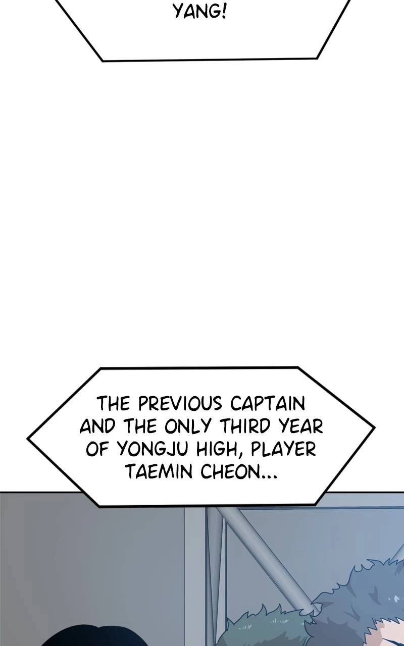 Double Click Chapter 118 - Page 7