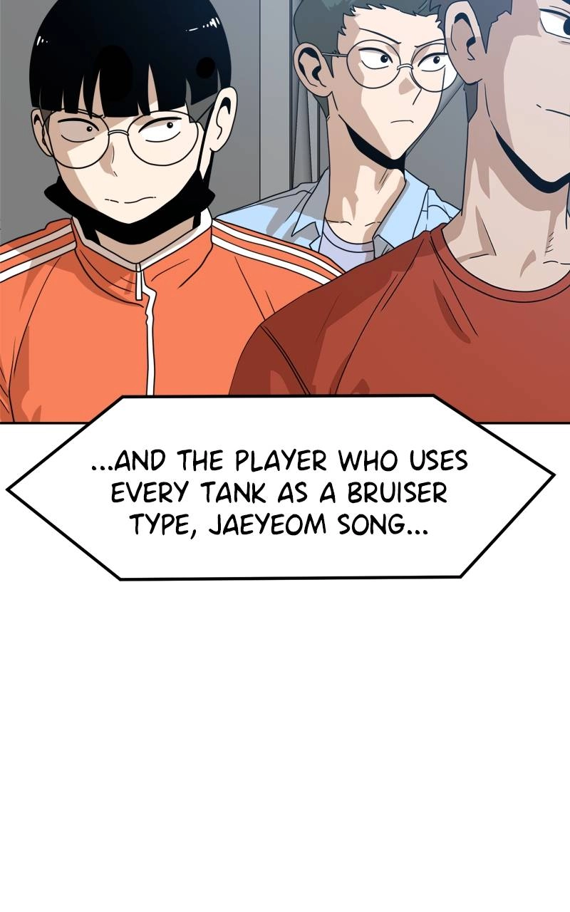 Double Click Chapter 118 - Page 8