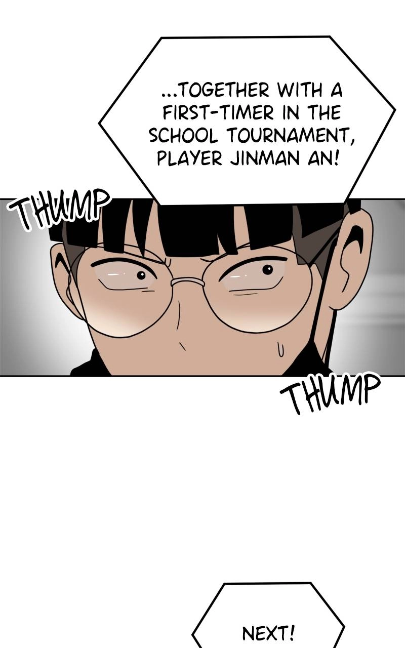Double Click Chapter 118 - Page 9