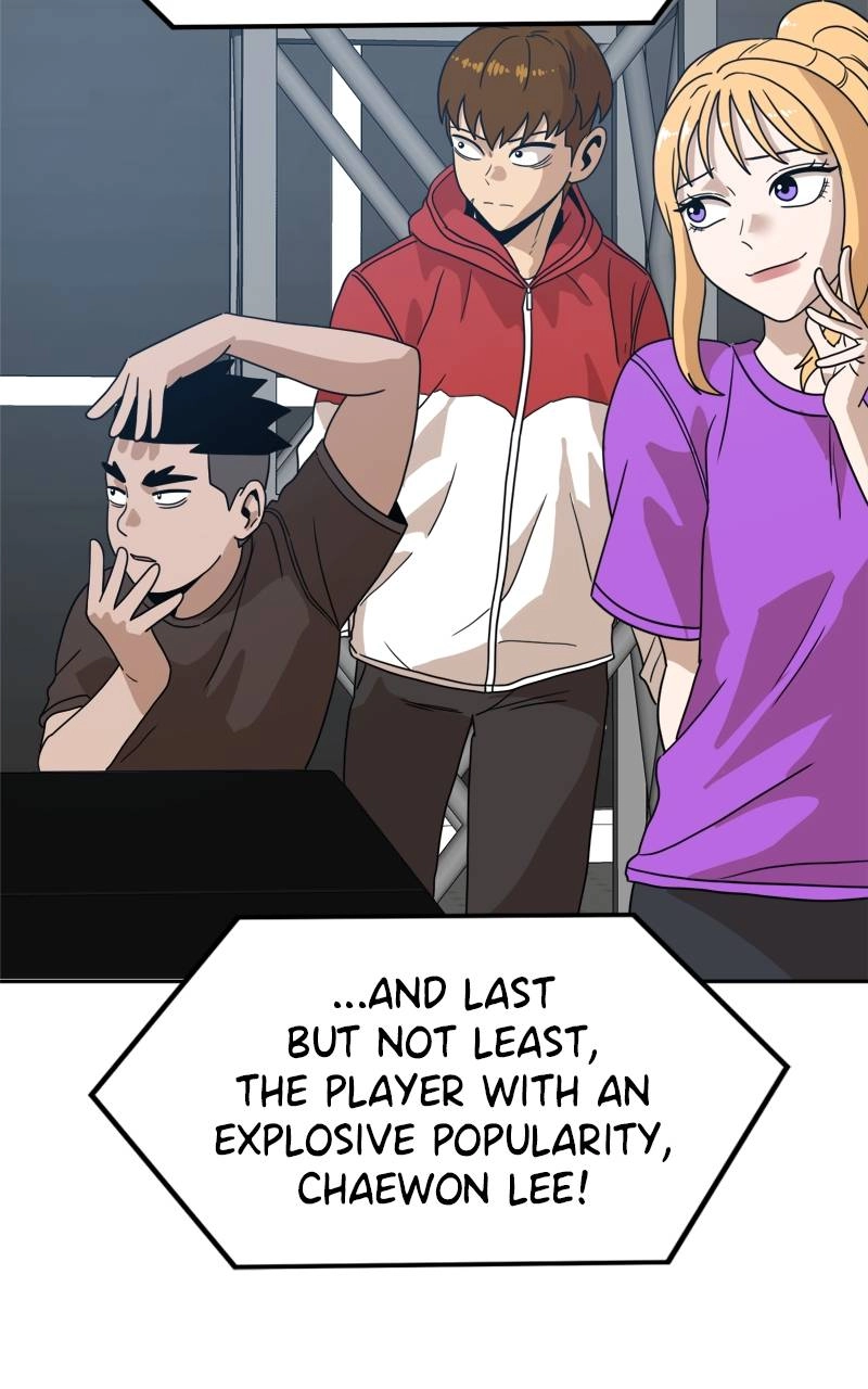 Double Click Chapter 118 - Page 14