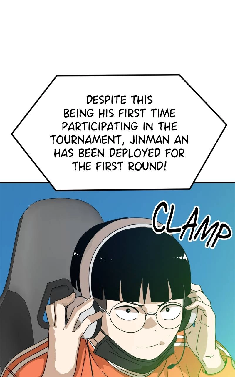 Double Click Chapter 118 - Page 18
