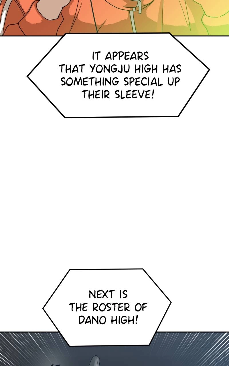 Double Click Chapter 118 - Page 19