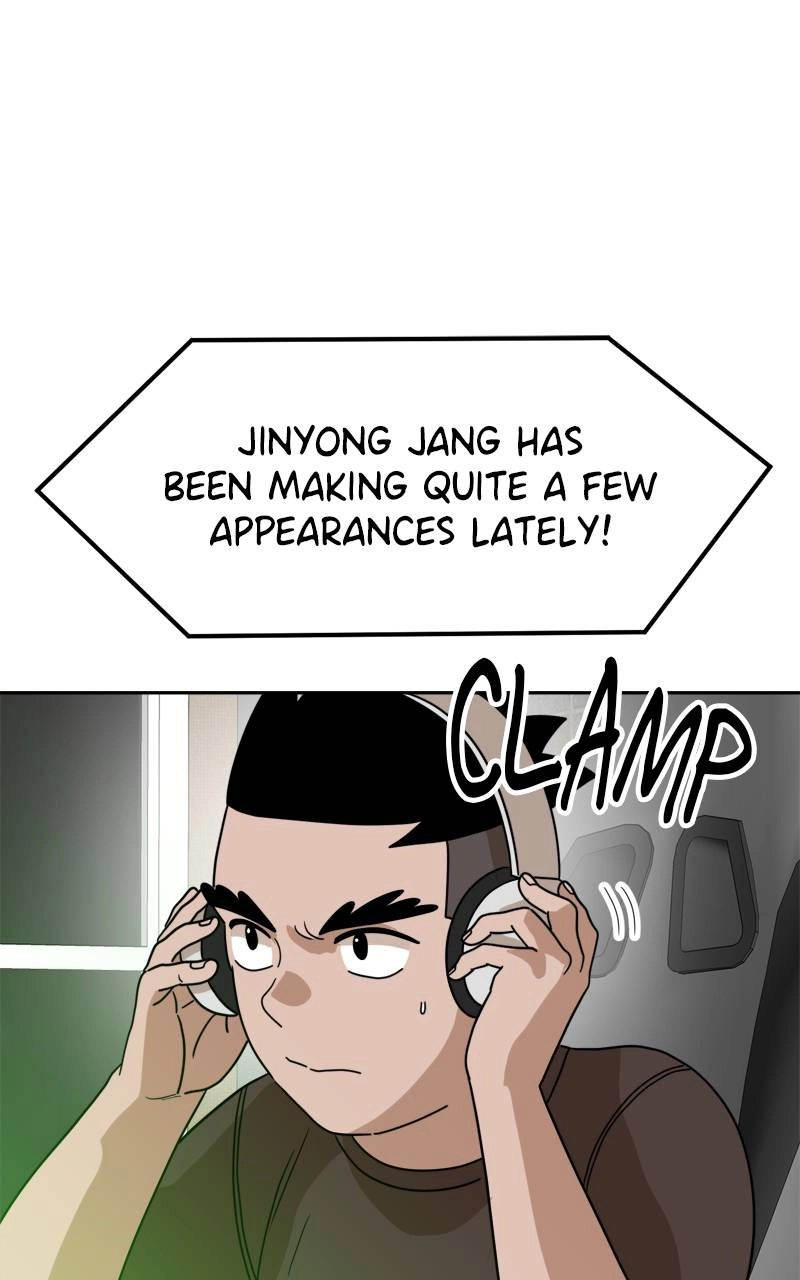 Double Click Chapter 118 - Page 21