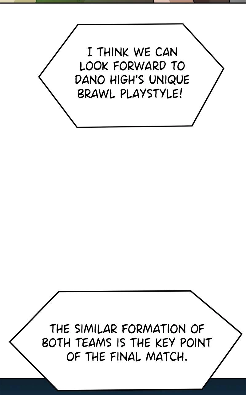 Double Click Chapter 118 - Page 22