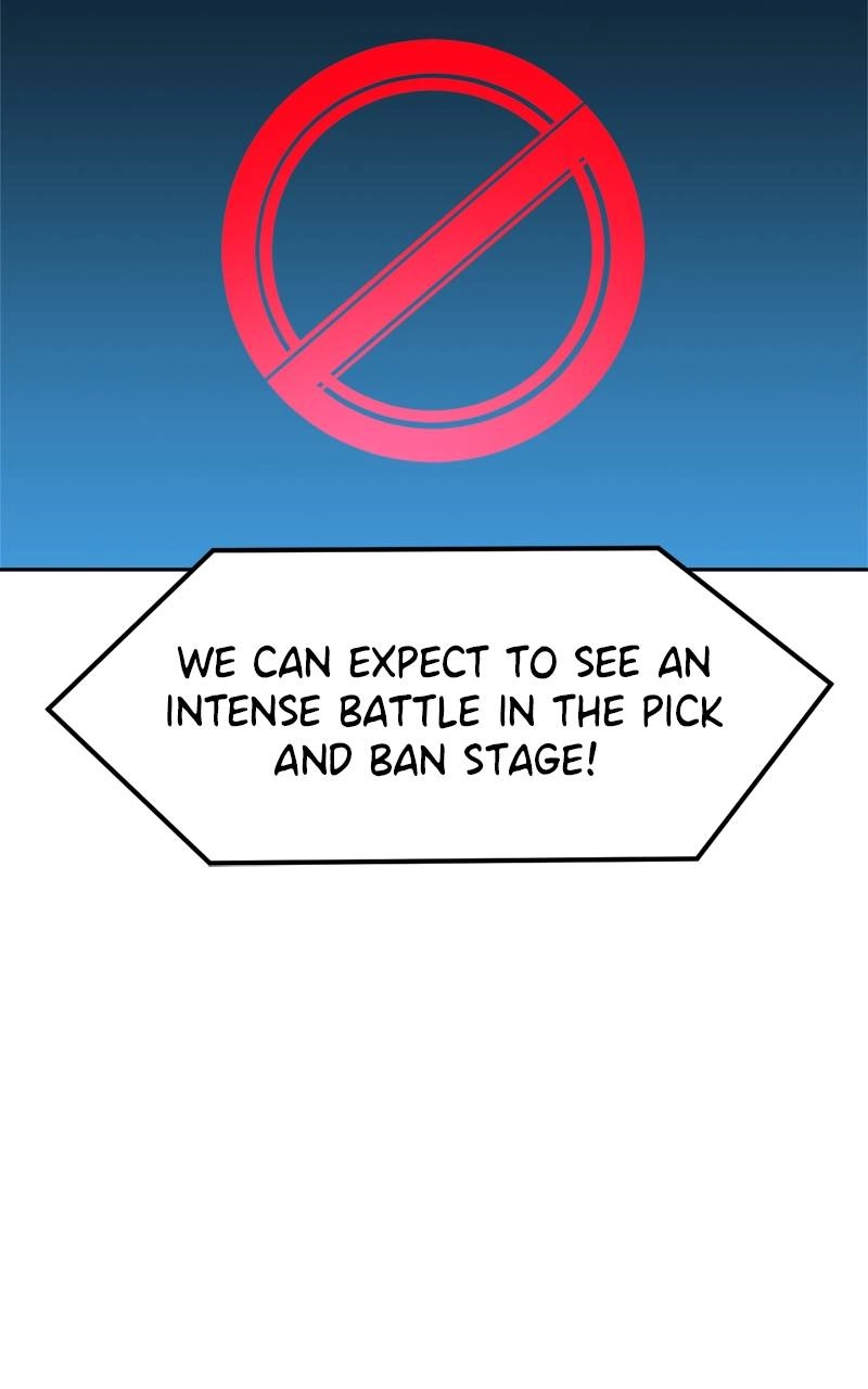 Double Click Chapter 118 - Page 23