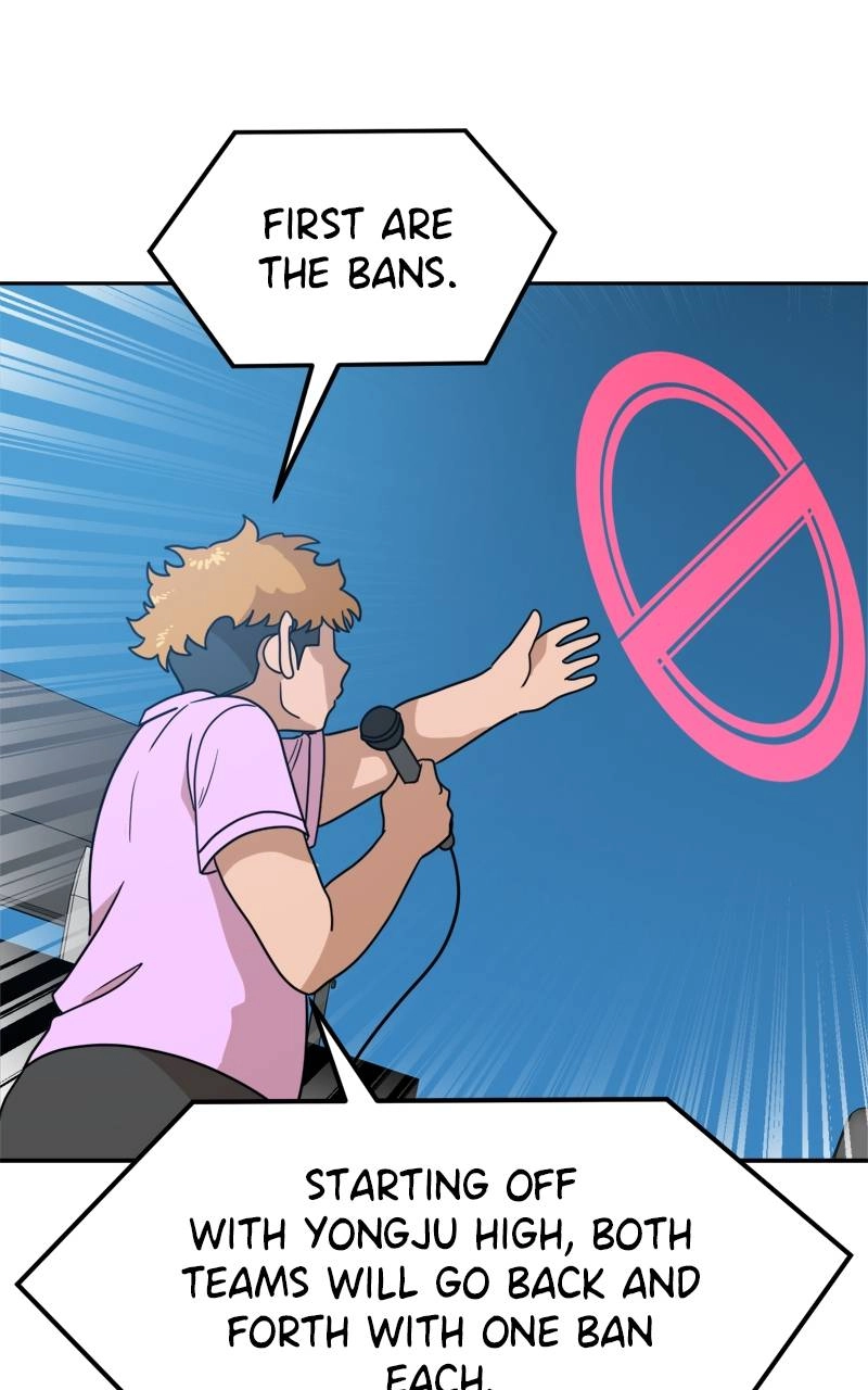 Double Click Chapter 118 - Page 24