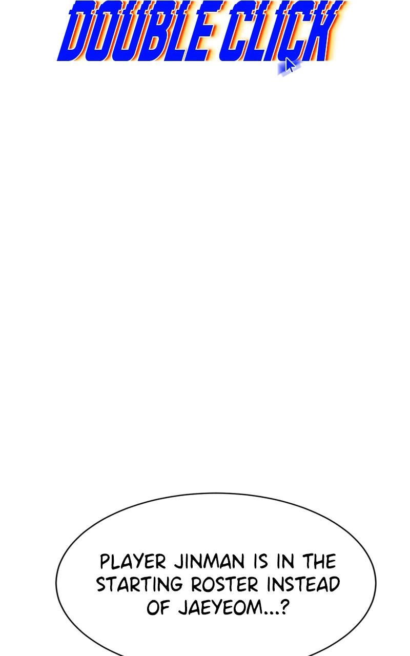 Double Click Chapter 118 - Page 26