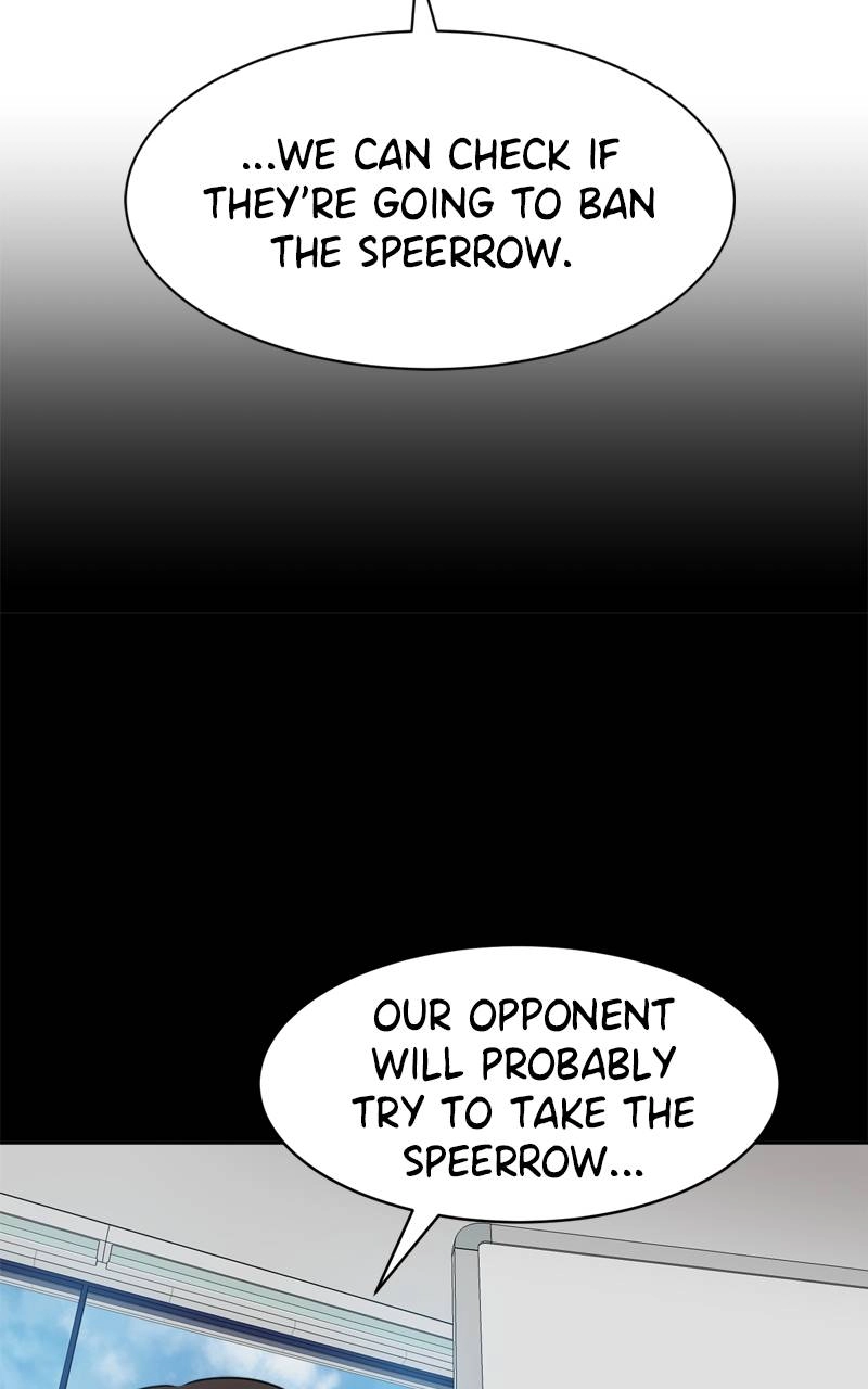 Double Click Chapter 118 - Page 32