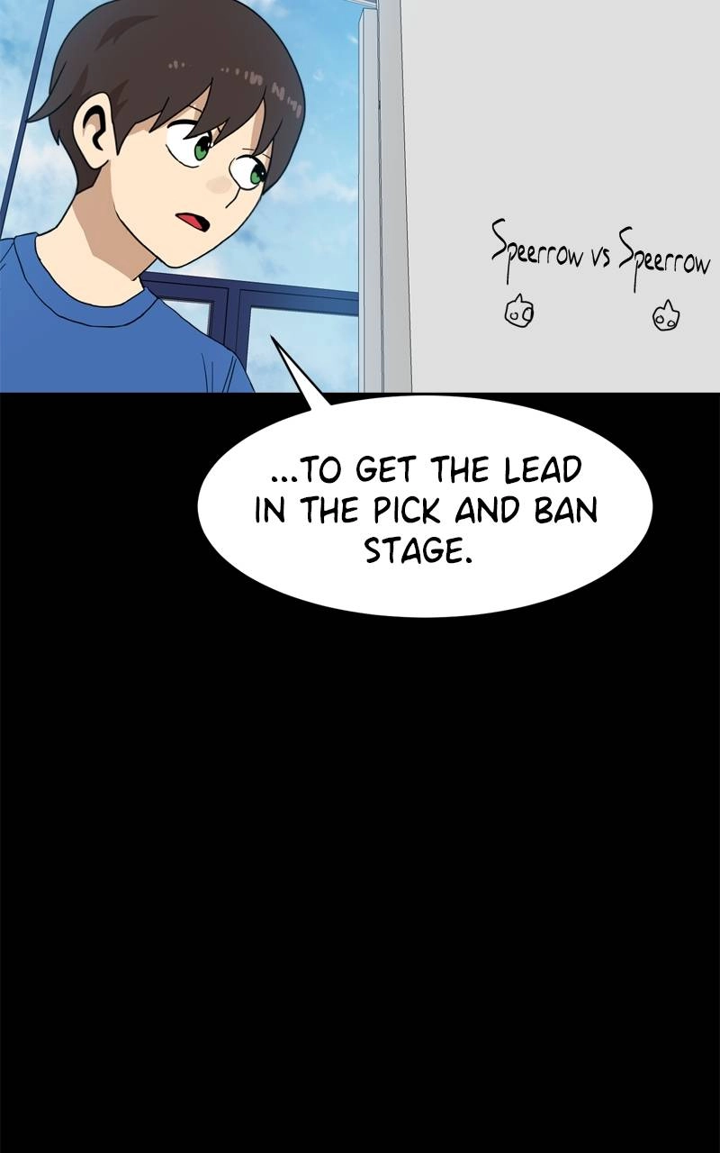 Double Click Chapter 118 - Page 33