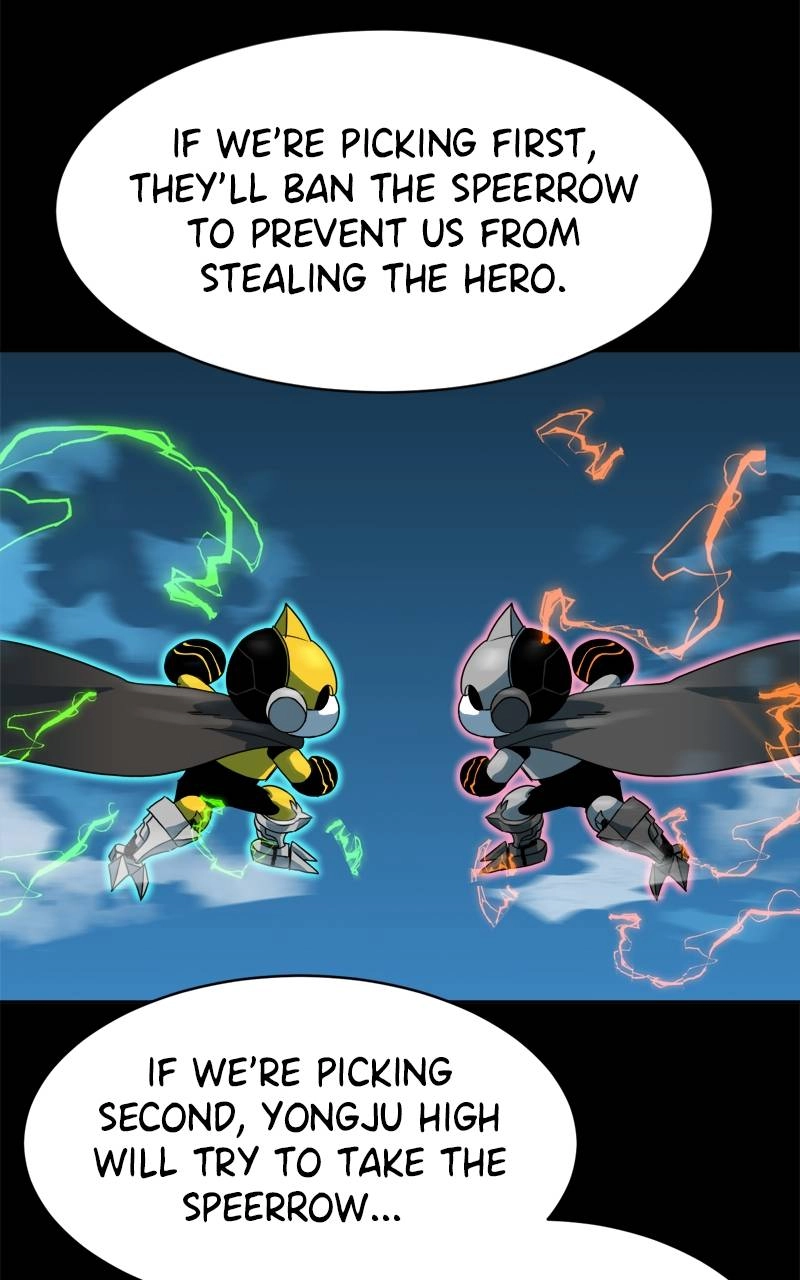Double Click Chapter 118 - Page 34