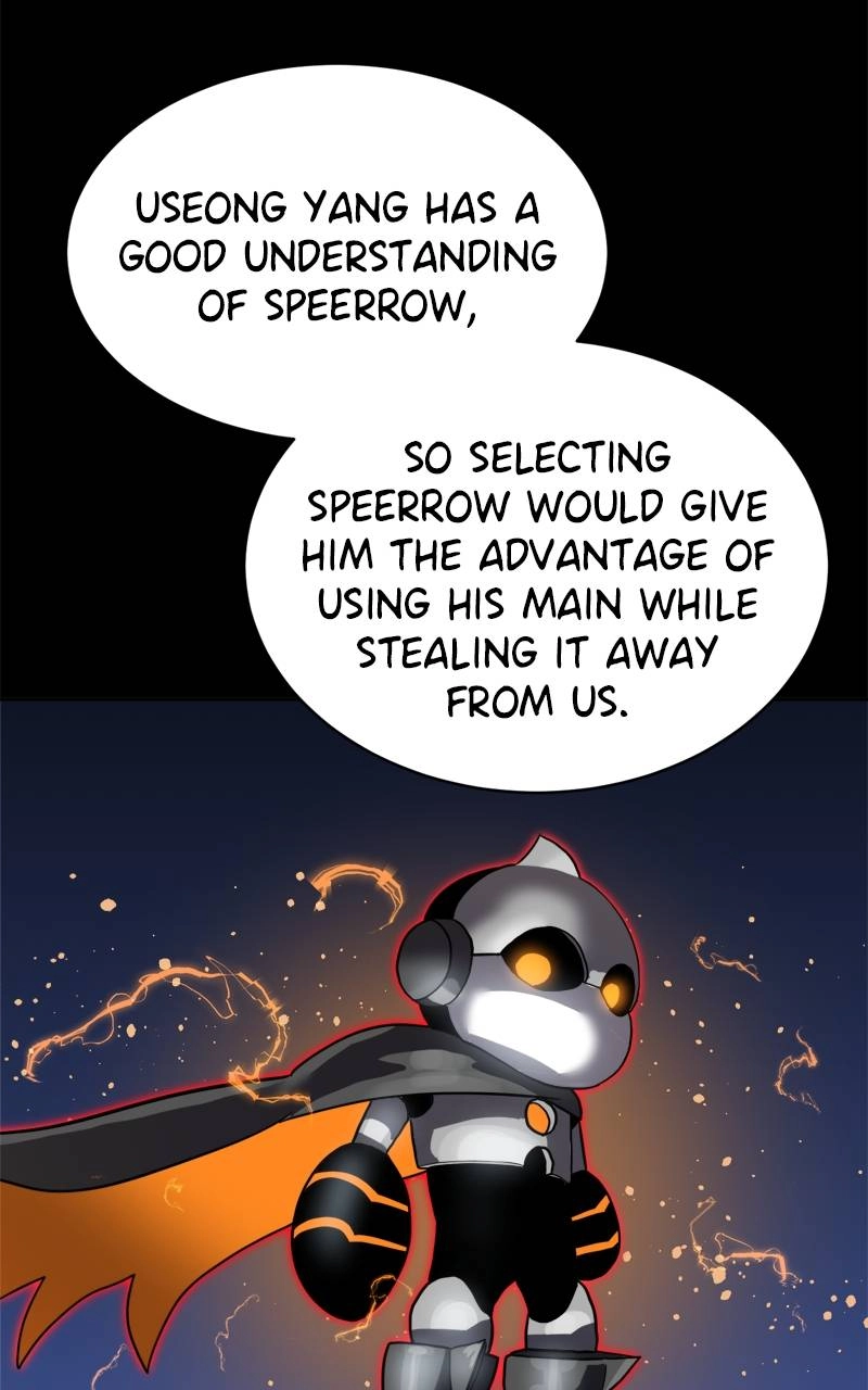 Double Click Chapter 118 - Page 41