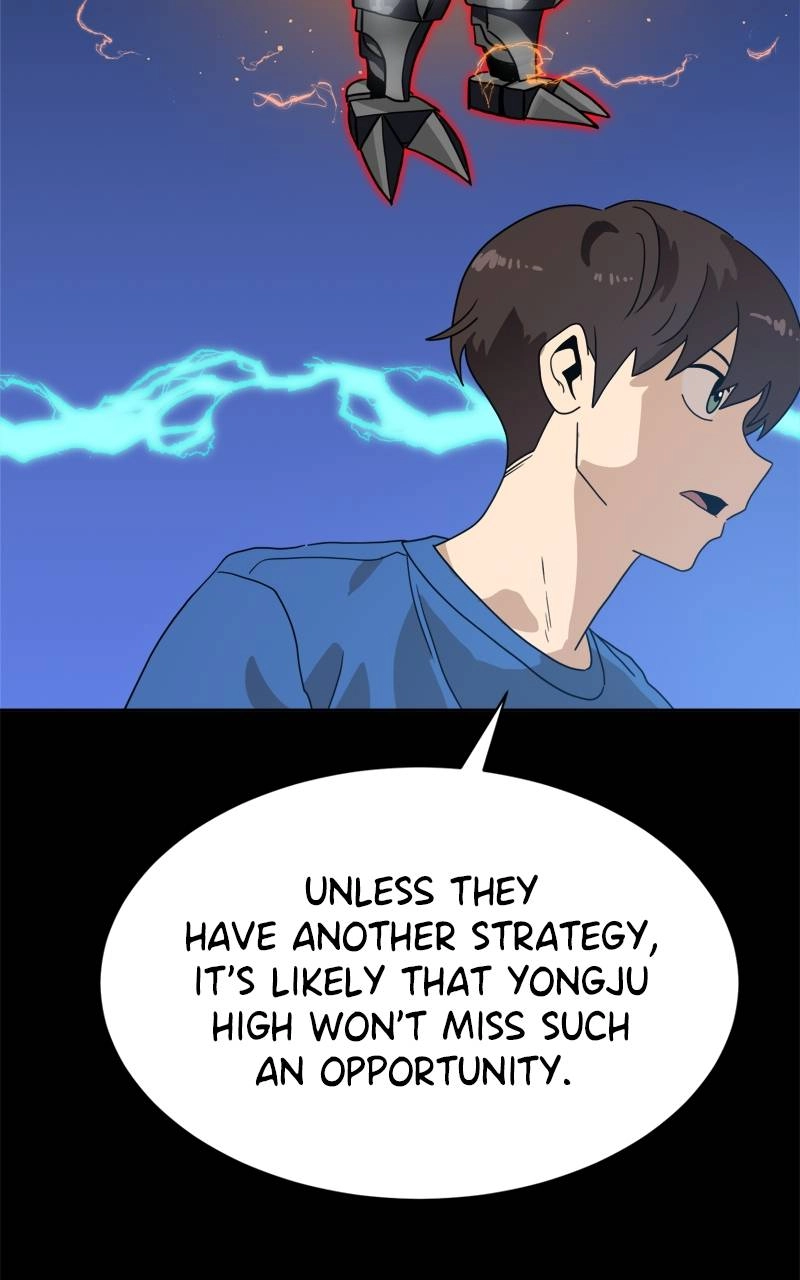 Double Click Chapter 118 - Page 42