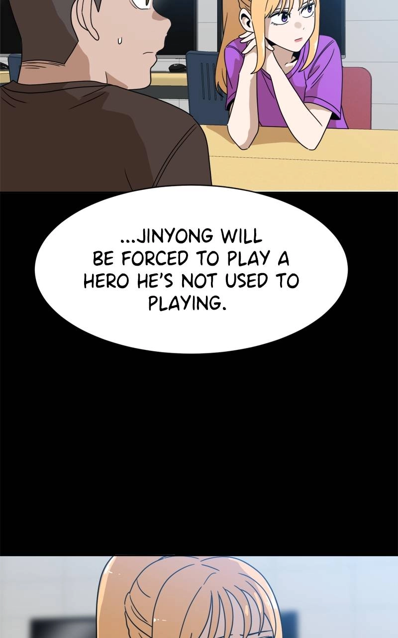 Double Click Chapter 118 - Page 45