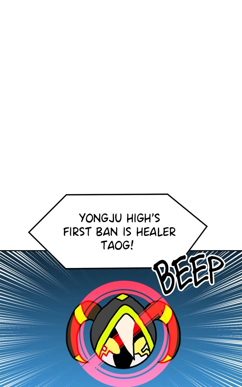 Double Click Chapter 118 - Page 50