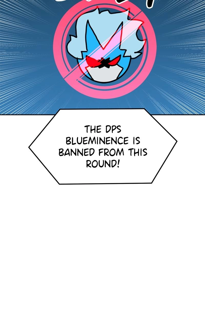 Double Click Chapter 118 - Page 62