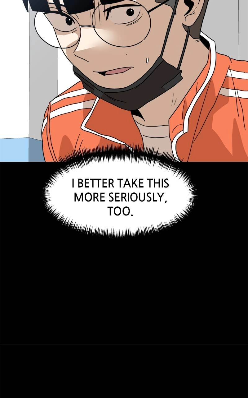 Double Click Chapter 118 - Page 80