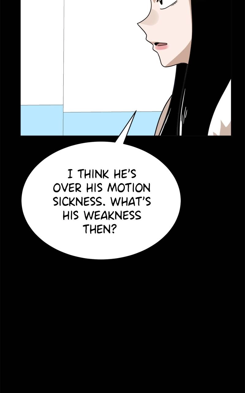 Double Click Chapter 118 - Page 96